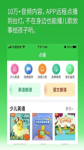 六点作业  v2.4.2图1