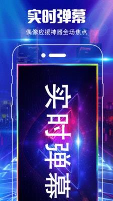 魔音彩铃手机版下载  v3.0.1图3