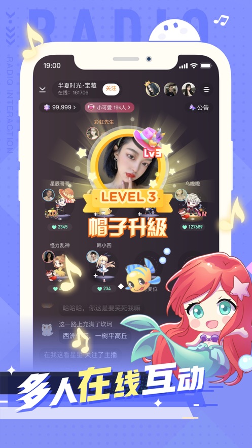 小次元手机版下载安装官网苹果  v1.0.0图2