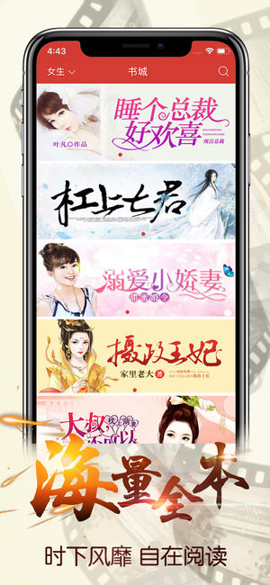 连尚读书女生免费版在线阅读  v1.8.8.2图2