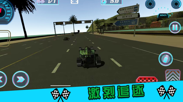 街区赛车锦标赛  v1.0.3图2