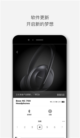 Bose音乐2024