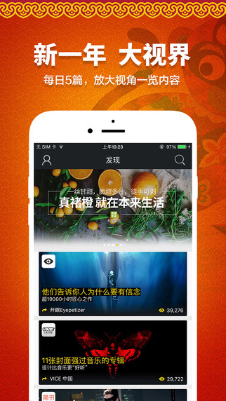 微边  v2.0.0图1