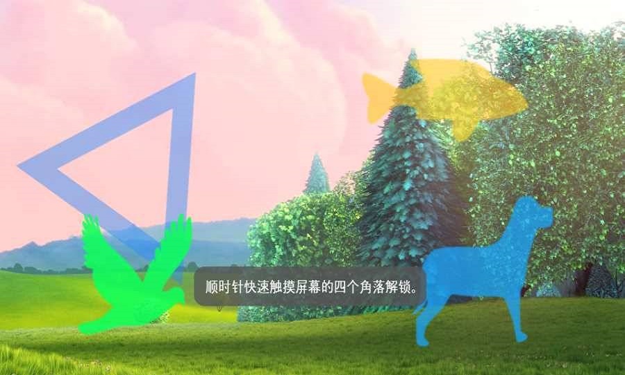 MX播放器1.8.20破解版  v1.25.5图1