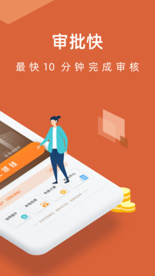 千层画  v3.1图1