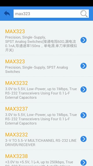 DAKA电子元件查询手机版  v1.0.4图2