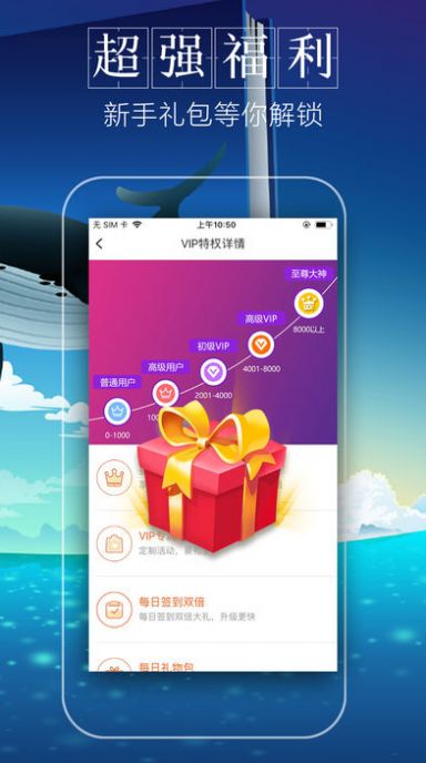 第一主板小说安卓版  v1.5图3