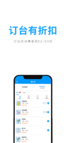 聚鲸融樱桃汇贷款app下载  v1.0.0图3