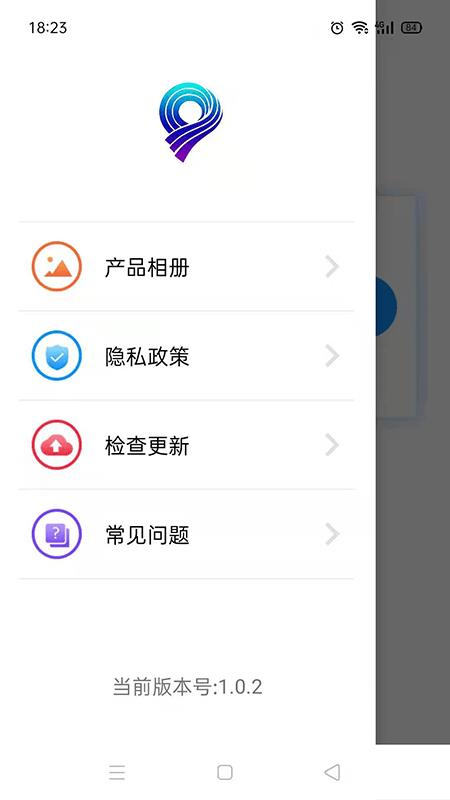 exagear3.0.4数据包  v0.11图1