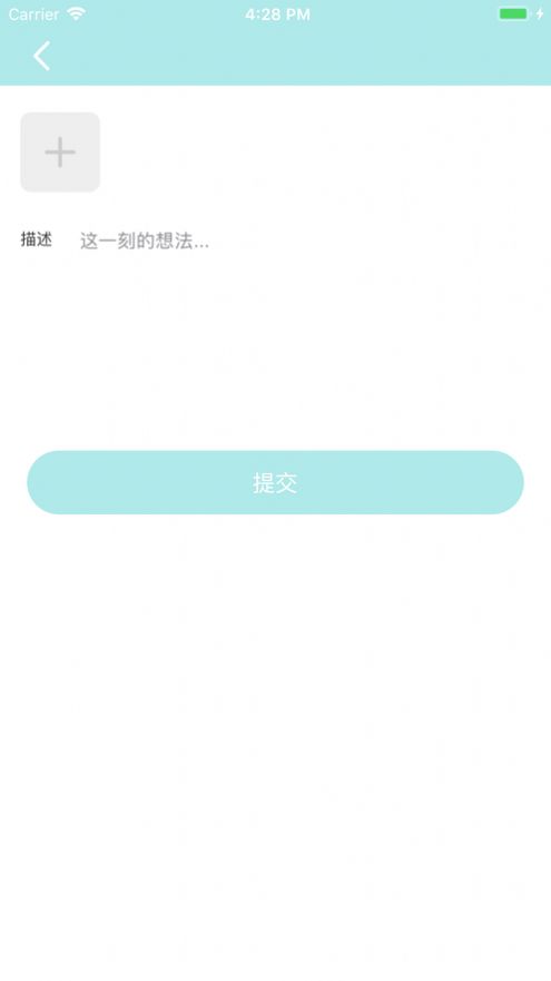 爱广场视频app下载安装最新版免费观看  v1.0.0图3