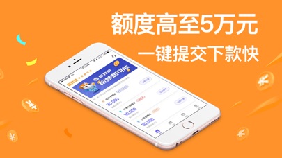 小金盒最新版本下载苹果版安装  v1.0图2