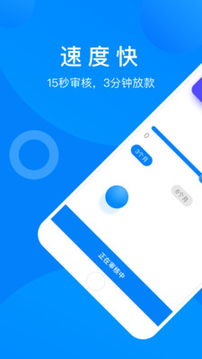 满意宝官网下载安装最新版本  v1.2.4图1