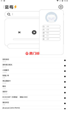 豚豚剧app最新版  v1.0.0.6图4