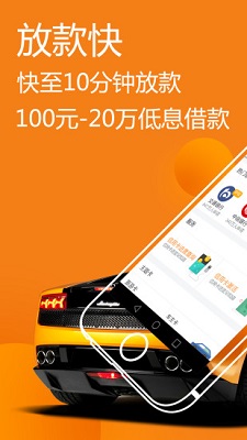 天天有钱app下载官网最新版本苹果  v2.3.0图2