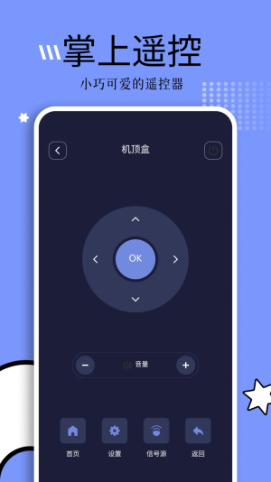 钓鱼短剧app下载  v1.1图2