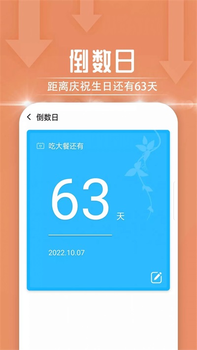 极简随心阅读最新版  v1.0图1