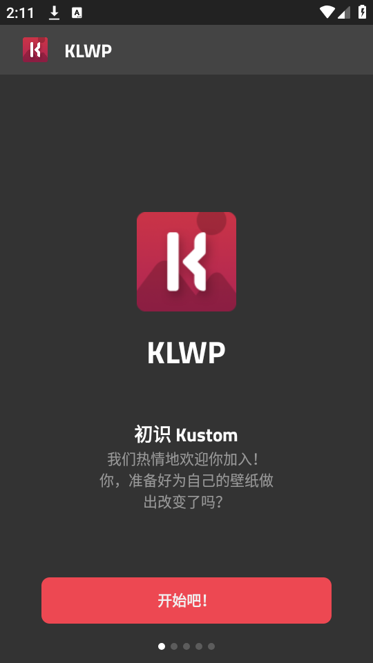 klwplivewallpapermaker破解版  v3.45图1