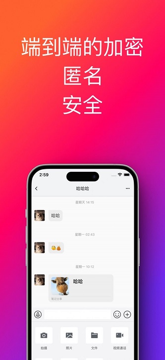 帮办助手下载官网安装  v1.0.33.36图2