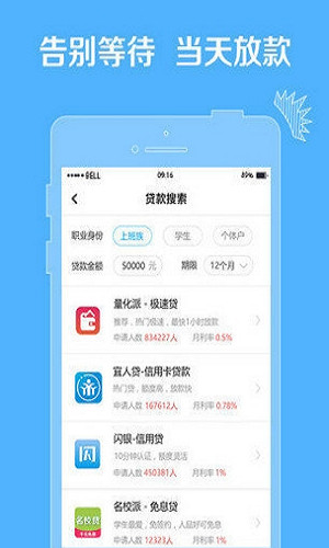 胖胖有米最新版  v1.0.5图2