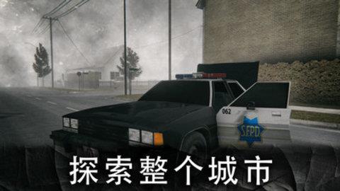 死亡公园2（Death  v1.3.2图2