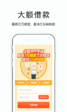 易来花手机版下载安装官网最新版  v1.2.6图2