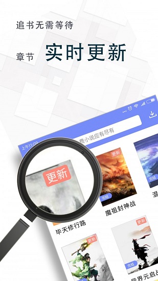 海棠阅读题  v1.2图2