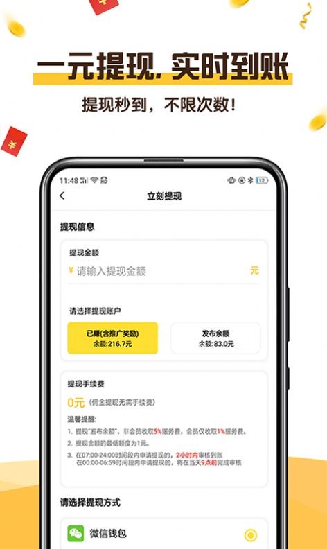 可乐阅读免费版  v1.0图4