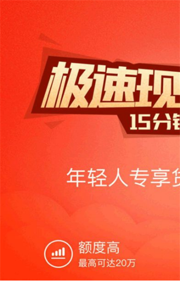 米鼠商城app下载安装最新版本  v1.0图1