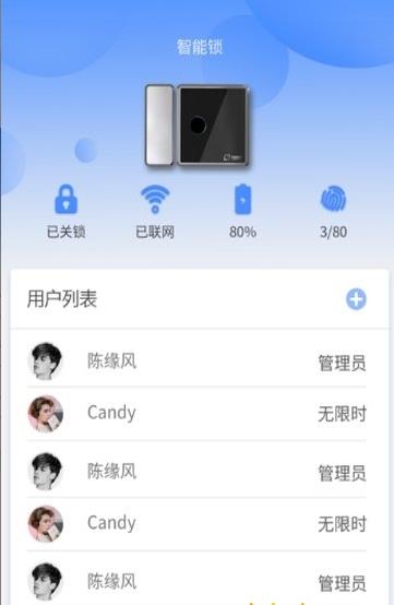 小宇宙app破解版最新版下载安装苹果  v2.1.0图2