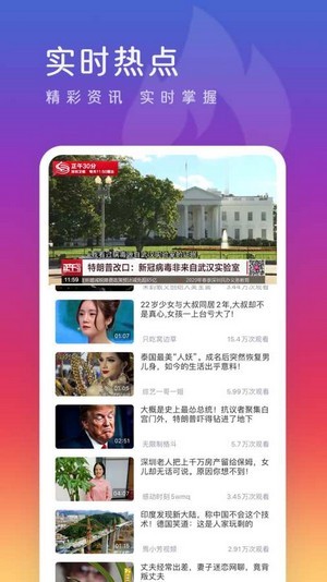 么么视频安卓版  v1.0.7图1