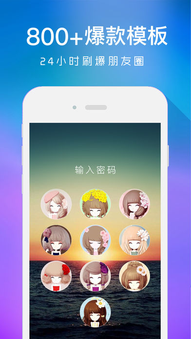 壁纸精灵动态壁纸  v1.0图3