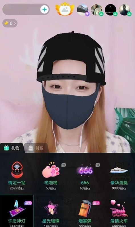 环娱tv官网下载安装手机版最新视频  v1.0.0图1