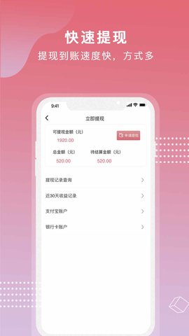 芝麻世界app下载安装最新版苹果  v1.0.0图2