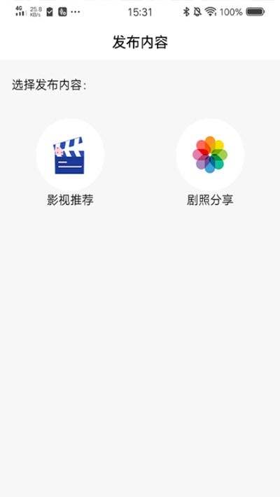 大街影视免费版在线观看www  v1.3.0图2