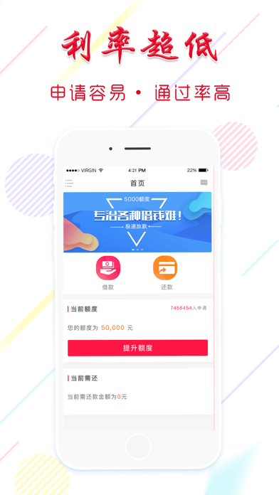 优优花手机版  v1.2.5图3