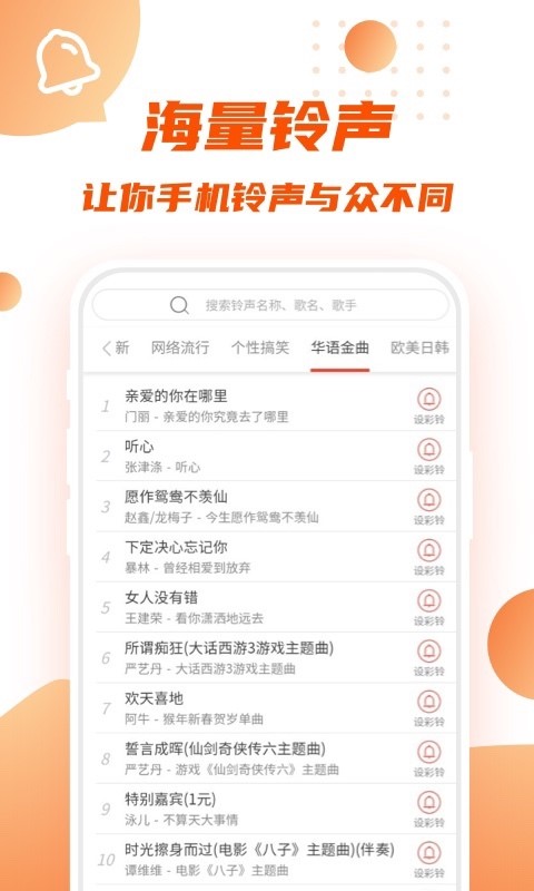 转转短视频手机版下载安装官网  v1.0.0图3