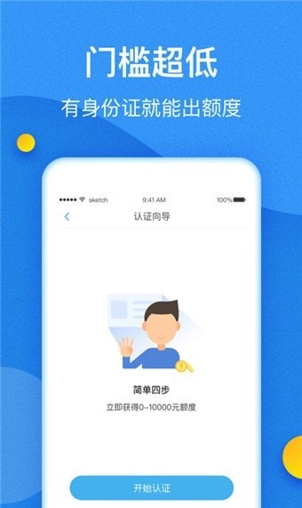 小白来花官网  v5.1.1图1