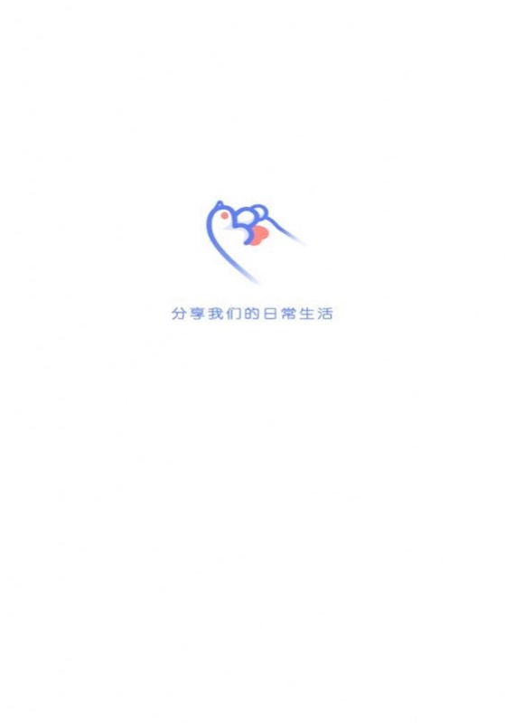 猫爪交友app  v0.0.3图1