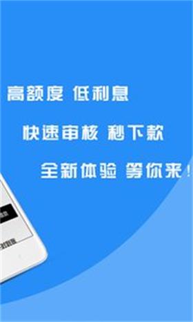 蚂蚁宝库手机版下载  v2.0图1