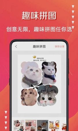 水印制作  v5.0.8图1