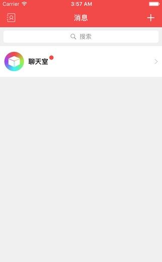 今日金融  v2.4.6图3