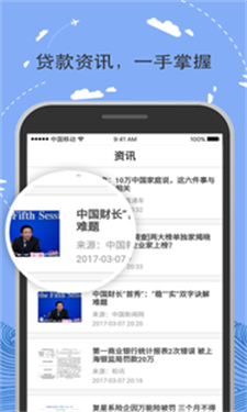 金可乐安卓版  v1.0图1