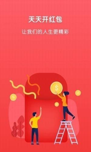 马卡龙短视频最新版  v1.0图3