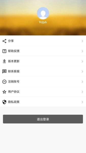 ps教程  v1.0.0图3