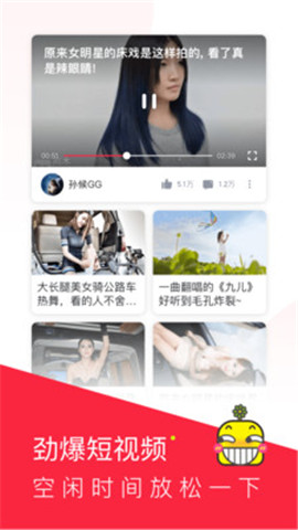 老铁视频app  v1.0.17图2