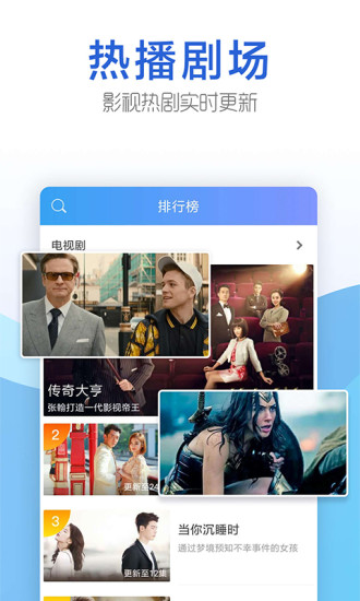 豆角网app手机版  v5.2.166.1120图2