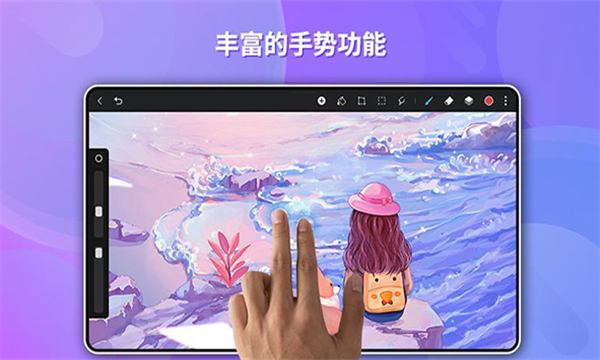 华为天生会画App发布  v12.4.1.151图1