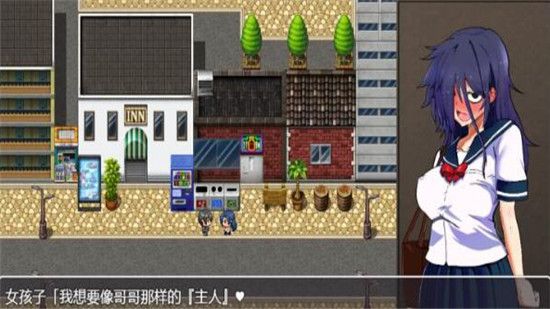 绝对服从危机2023  v1.1.406图3