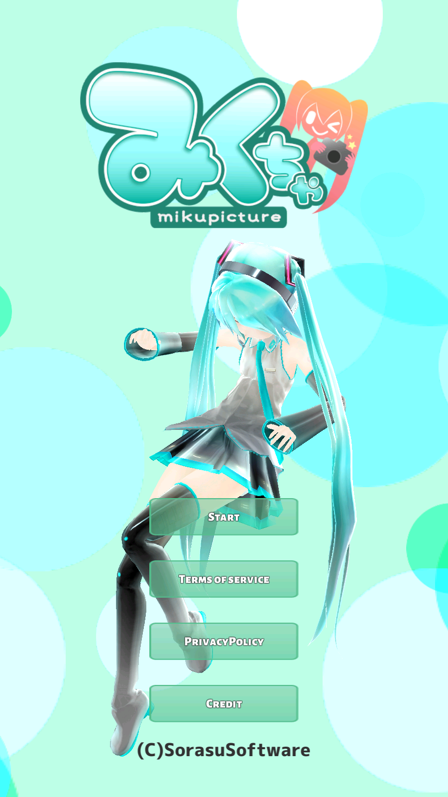 mikuture最新版下载中文版九幺  v3.2.4图2