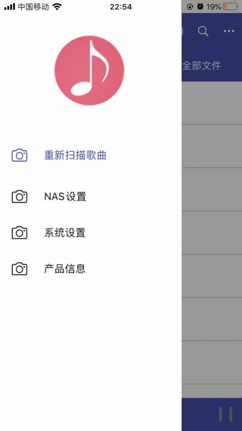 诗韵音乐app安卓版下载官网苹果版安装  v1.2图2